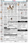 page11