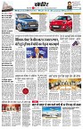 page12