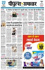 page3