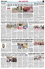 page4