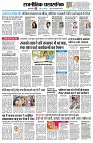 page2