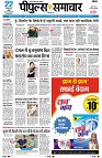 page3