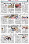 page4
