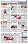 page6