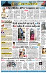 page8