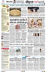 page10