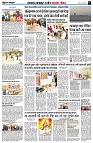 page3