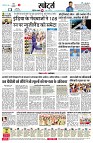 page6
