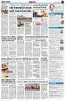 page8