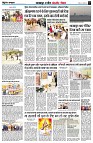 page3