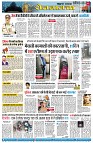 page2