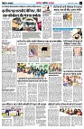 page5