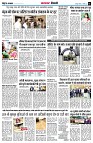 page6