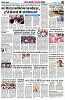 page8