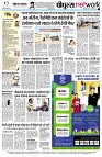 page12