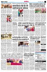 page13