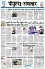 page1