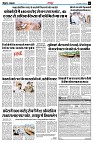 page3