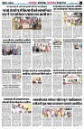 page6
