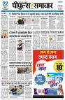 page1