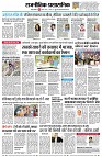 page4