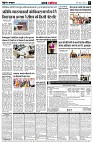 page5