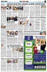 page9