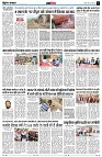 page11