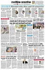 page2