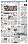 page9