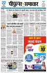 page3