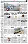 page4