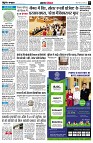 page5