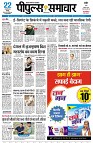 page1