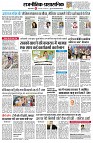 page2