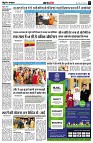 page3