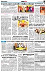 page4