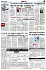 page5