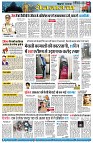 page6
