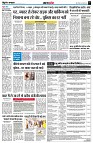 page7
