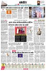 page8