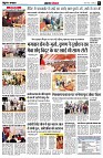 page6