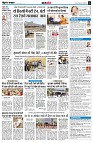 page8