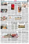 page12