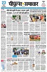 page1