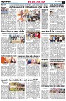 page4