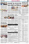 page5