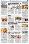 page7