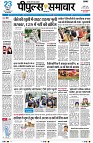 page1