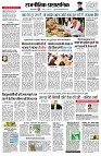 page2